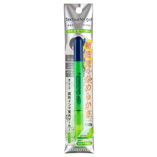 Staedtler Text Surfer Gel Grün Stedtler Japan 4955414264424