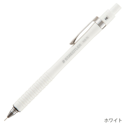 Portamine Staedtler 925 75 colori Diametro mina Bianco 925 75-05w Stedtler Japan 4955414928944