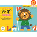 Kumon Publishing SNN-11 Nota Sukusuku Iniciar Rukazu Kumon Publishing 4944121257102