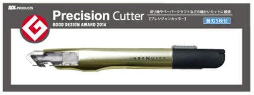 Precision Cutter Premium SDI SDI Jepun 4582112057746