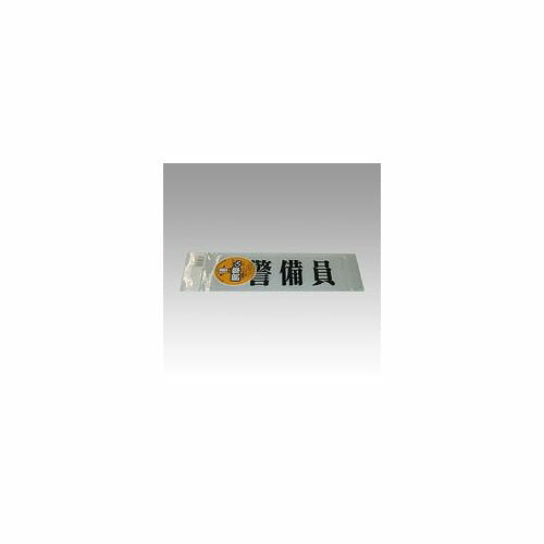 Armband-kun Kaybin 51503 Miki Kasei 4540923002362