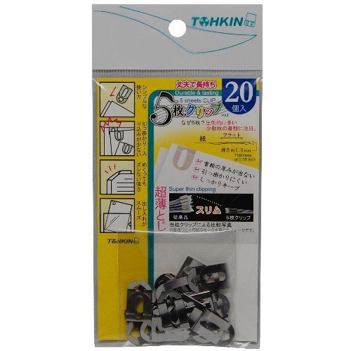 Tokin 5 Clips 20 Stück 5C-20S Tokyo Metal Industry 4528011000933