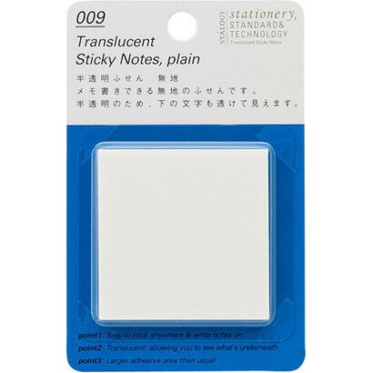 Nitoms Translucent Sticky 50 mm S3032 Nitoms 4904140070328
