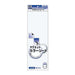 Magex Magnet Farveark 100*300mm Hvid (1 stk) Magex 4535627101008