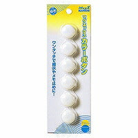 Botones de color Mag-X 20 blanco 6 piezas Mag-X 4535627503000
