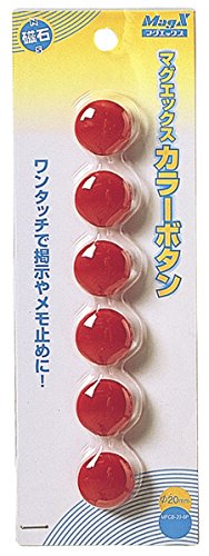 Botones de color Mag-X 20 rojos 6 piezas Mag-X 4535627503048