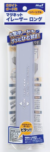 Gomma magnetica MAGX MMRE-L MAGX 4535627600334