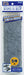 Borracha magnética MAGX MMRE-L-R5 MAGX 4535627600433
