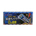 Bateri Beralkali IRIS BIG CAPA PRIME AA LR6BP/8P Iris Ohyama 4967576335324