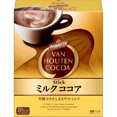 Kataoka Bussan Van Houten 20P Susu Koko Kataoka Bussan 4901305406565