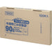 재팩스 사이즈 표시 첨부 반투명 쓰레기 수집 봉투 BOX 타입 90 L TBN-90(100장입) 재팩 4521684604903