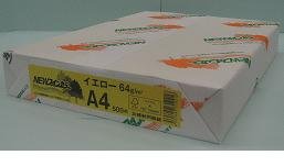 Carta Kishu NUOVA Fine Color A4/500 Giallo NUOVA Fine Color A4500 Hokuetsu Corporation 4535449319216