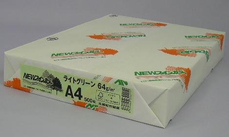 nuovo bel colore a4 verde chiaro Hokuetsu Corporation 4535449324210