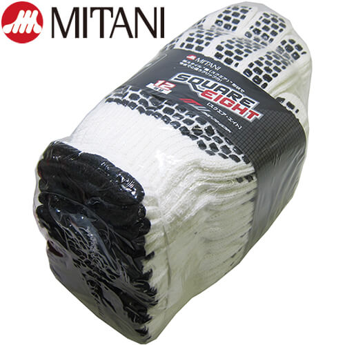 Square Eight 202558 70928 Mitani Corporation 4956668059965