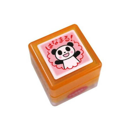 Kinder Kao Penetration Mark G 0616054 Kinder Kao 4990212337543