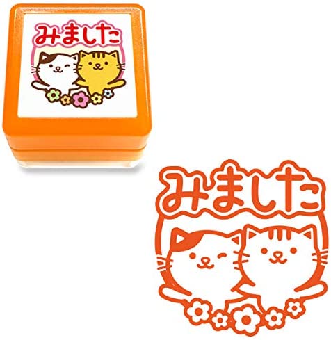Kodomo no Kao Teacher Penetration Seal G Stamp Jeg så det 0616-090