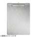 Nakakin clip de papel de acero inoxidable SC-A4E Nakakin 4542883003519