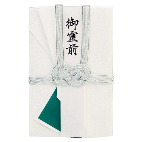 Nagai Shigyo Chukin versiegeltes Washi-Papier, Esche und Silber Ten DK530 Nagai Shigyo 4546848552852 (5 Sets)
