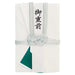 Nagai Shigyo Chukin versiegeltes Washi-Papier, Esche und Silber Ten DK530 Nagai Shigyo 4546848552852 (5 Sets)
