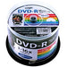 HIDISC DVD-R HDDR47JNP50 Institut Penyelidikan Magnetik 4984279120033