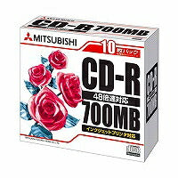 Mitsubishi Chemical Data CD-R SR80PP10 Verbatim Japan 4991348051198