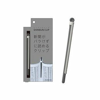 Realize Shinbun Clip Sesame Realize 4546555004071
