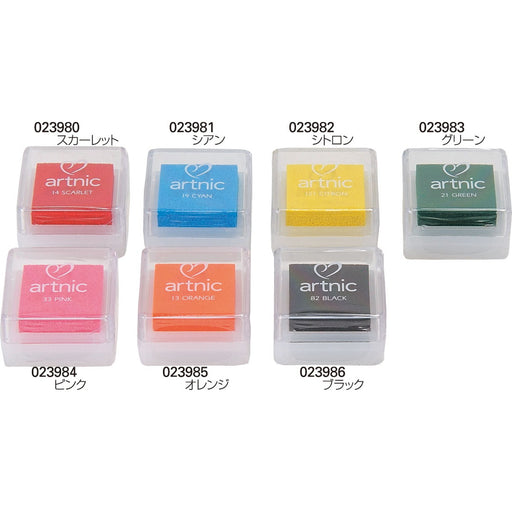 Beverly Artonic Stempel Cyan Tsukineko AS-19 4992475301194