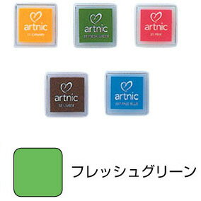 ツキネコ　アートニックＳAS-224992475301224