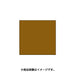 Tsukineko AS-191 [Stamp ink artnic S Golden Glitz] 4992475304911