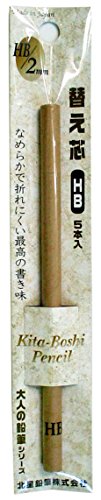 Hokusei voksen blyant refill HB Hokusei blyant 4972572199542