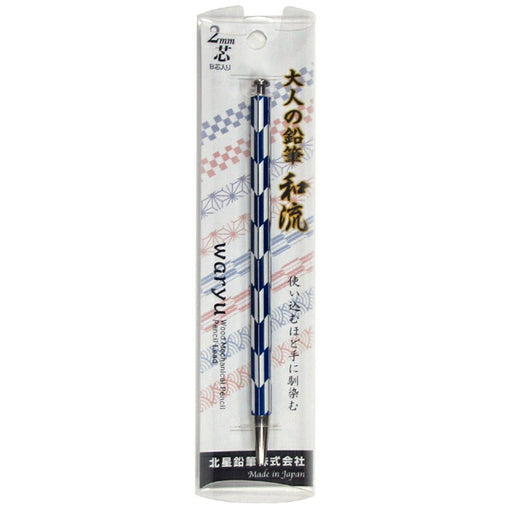 Lápiz para adultos estilo japonés Yaba Dark Ai Hokusei lápiz OTP-680WYB-I instrumento de escritura soporte de plomo lápiz Hokusei 4972572199030