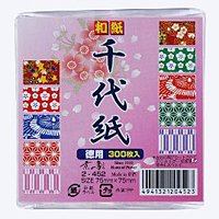 Matsuda Shoten Washi Chiyogami 2-451 100P Kyoto Elefante 4941321204516 (10 set)