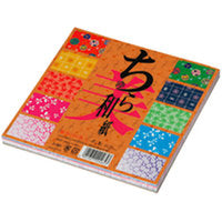 2-465 Chura Matsuda Origami di carta giapponese 15 cm Elefante di Kyoto 4941321204653 (10 set)