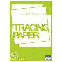 A3 standard s tracing stp-a3k-55 SAKAE technical paper 4909171373509