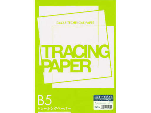sakae technical paper b5 standard s tracing stp-b5k-55 SAKAE technical paper 4909171379501