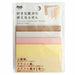 Sticky paper that can be used from your favorite paper C-SKF-03 Ax Corporation 4512799528659