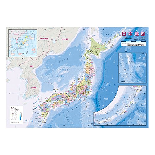 東京カート 日本地図 A2 東京カート MPJA
