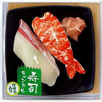 Kameyama Sushi Kerze B (Garnelen/Hamachi) mit Rost Kameyama 4901435208862