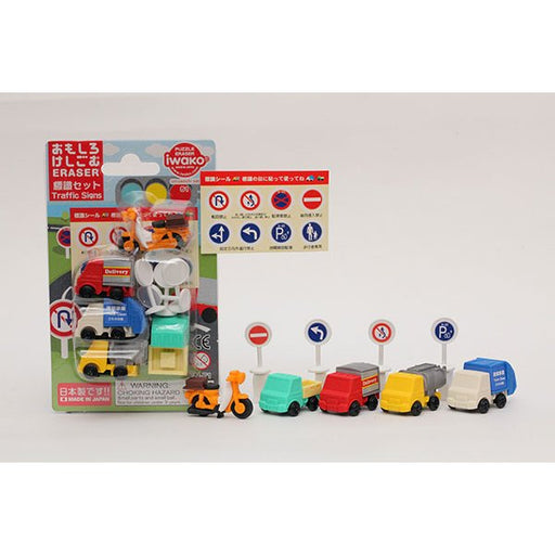 IWAKO ER-BRI055 [Divertente set di gomme da cancellare] 4991685180032