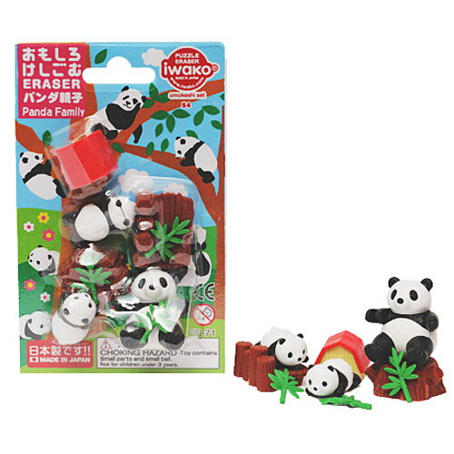 Blister gomma da cancellare panda genitore e bambino Iwako 4991685180131