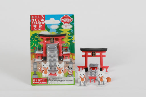 Iwako Blisterpackung Radiergummi Shrine ER-BRI065 Iwako 4991685190116