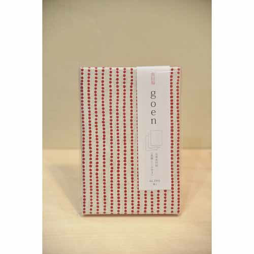 Shogado Goshuin Libro Goen Yuzen Rosso R-1 Shogado 23111 4520263231110