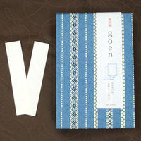 Shogado Yuzen Shuin Book goen con adesivo del titolo Blu B-4 Shogado 4520263231547