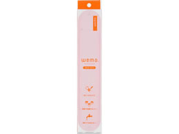 Cosmotech wemo bande rose B-P Cosmotech 4589881050534