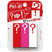 Piri-it! S2057743 23906 Cancelleria Sunstar 4901770424330 (5 set)