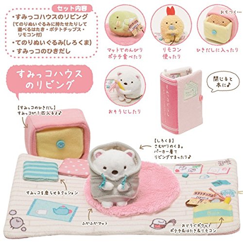 Libro ilustrado de animales de peluche Sumikko Gurashi Sumikko House Living San-X San-X 4974413650465