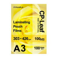 Hisago Fujipla laminate film a3 100μ cp1030342y Hisago 4902668608801