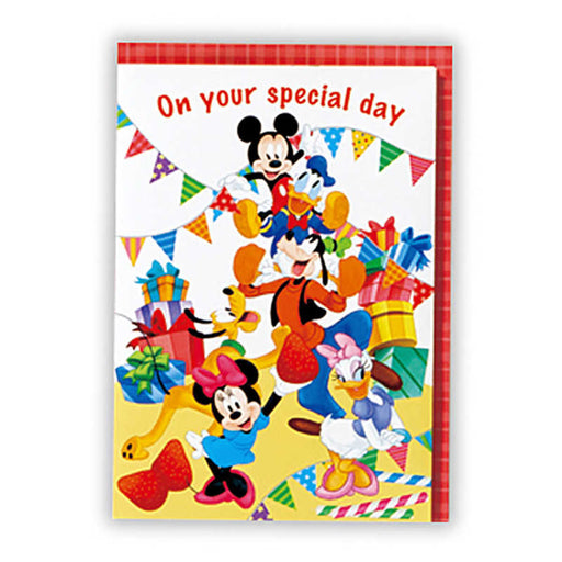 Japan Hallmark GHBOCDN Verjaardagsfeestje 3 815141 4961099815141 (6 sets)