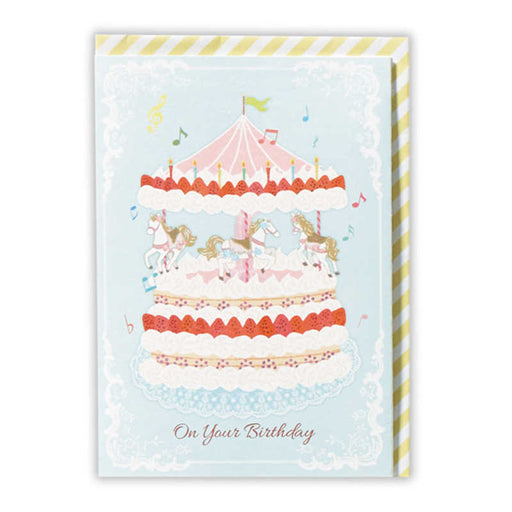 Japan Hallmark GHBOC draaimolentaart 3815233 4961099815233 (6 sets)