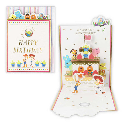 Japan Hallmark GHB 3D DN Speelgoed Aardbeitaart 2 817046 4961099817046 (6 sets)